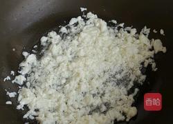 金银炒饭的做法图解3