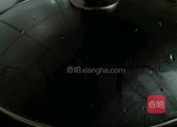 月上柳梢一一挞蛋的做法图解4