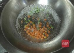 虾仁缤纷的做法图解3