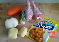 咖喱鸡肉饭的做法图解1