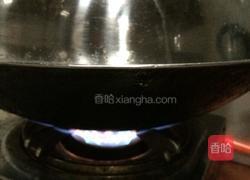 香葱煎饺的做法图解3