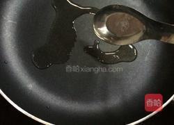 香葱煎饺的做法图解7