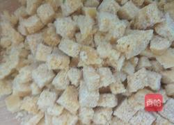 炒黄金发糕的做法图解2