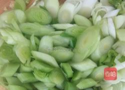 炒黄金发糕的做法图解3