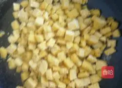 Illustration of how to make fried golden hair cake 5