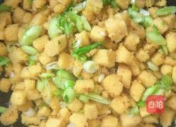 炒黄金发糕的做法图解9