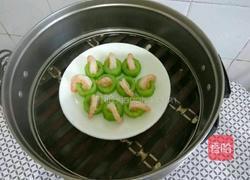 翡翠虾仁的做法图解3