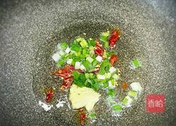 红烧咸鱼块的做法图解3