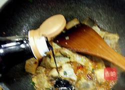 红烧咸鱼块的做法图解7