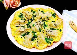 抱蛋煎芹菜猪肉饺的做法图解17