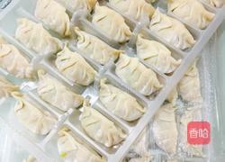 抱蛋煎芹菜猪肉饺的做法图解3