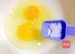 抱蛋煎芹菜猪肉饺的做法图解7