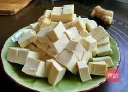 辣酱豆腐的做法图解1