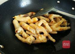 豆豉蒸鸡爪的做法图解7