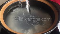 火腿鲜肉粥的做法图解3