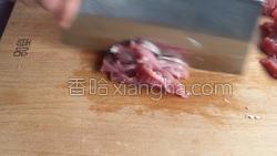 火腿鲜肉粥的做法图解12