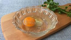 玉米粒炒鸡蛋的做法图解6