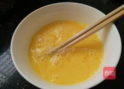 韭菜盒子的做法图解8