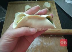 韭菜盒子的做法图解17