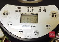 蔓越莓奶香土司的做法图解5