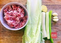 白菜肉卷的做法图解1