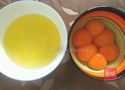 蓝莓蛋糕的做法图解1