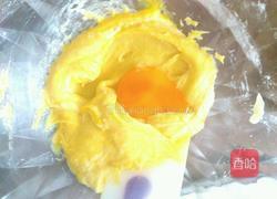 蓝莓蛋糕的做法图解4