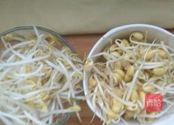 春风拂面……一家亲的做法图解1