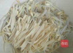 春风拂面……一家亲的做法图解6