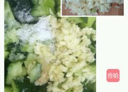拍黄瓜的做法图解6