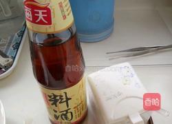 线椒牛柳的做法图解2