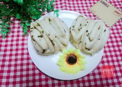 葱油花卷的做法图解20