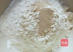 葱油花卷的做法图解2