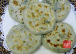 韭菜鸡蛋虾皮馅盒子的做法图解16