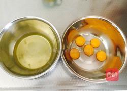 养颜枣糕（无泡打粉）的做法图解4