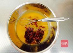 养颜枣糕（无泡打粉）的做法图解5