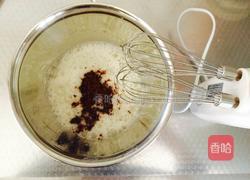 养颜枣糕（无泡打粉）的做法图解7