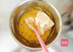 养颜枣糕（无泡打粉）的做法图解9