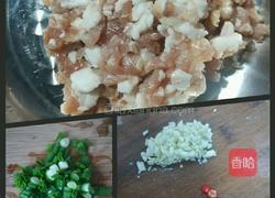 蒜香肉末香芋丝的做法图解4