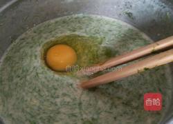 海苔煎饼的做法图解4