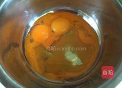 蛋糕块的做法图解8