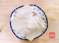 元宝小馄炖的做法图解1