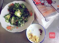 辣炒牛肉卷的做法图解1