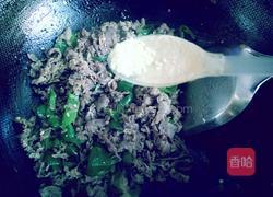 辣炒牛肉卷的做法图解9