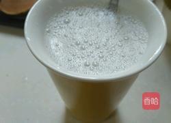 水果椰汁西米露的做法图解5