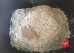 南瓜小面包的做法图解2