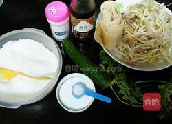 豆芽凉菜（无辣版）的做法图解1