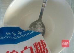 菠萝古老肉的做法图解15