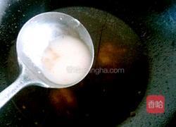 菠萝古老肉的做法图解21