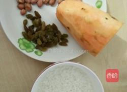 花生红薯粥的做法图解1